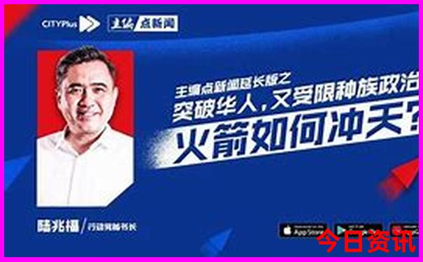 暑假旅游必去景点