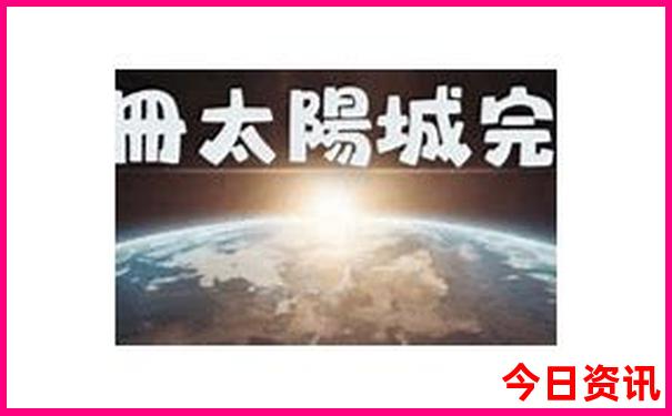 暑假小学生去哪里旅游最好
